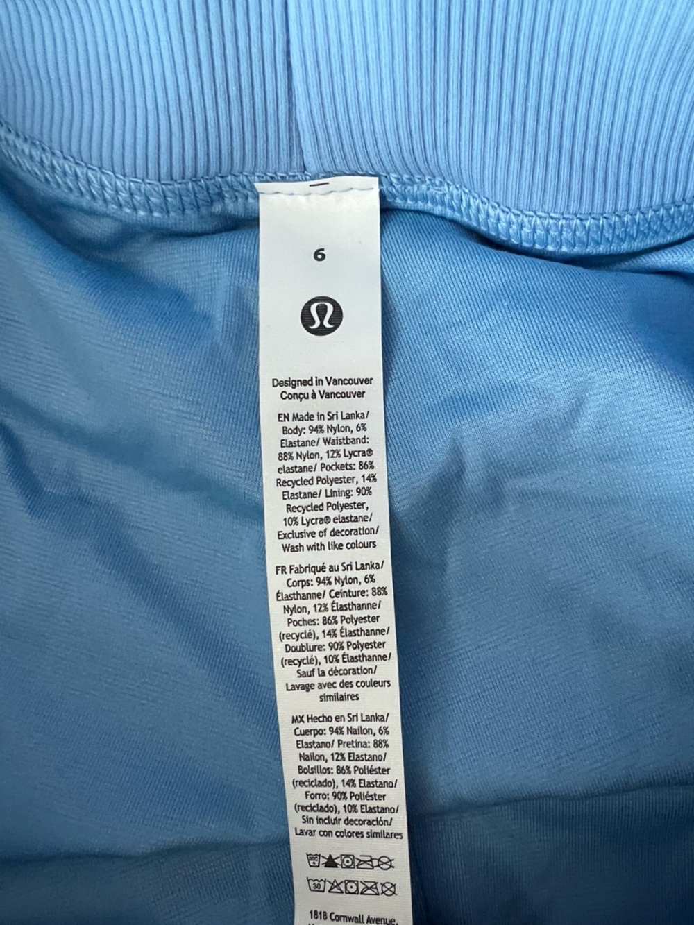 NWT! Lululemon Dance Studio Lined Mid-Rise Jogger 6 - Picture 5 of 5